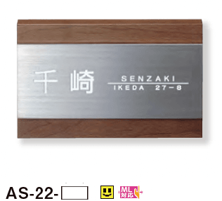 美濃クラフトの「ステディ【2023年版】」のサブ画像22