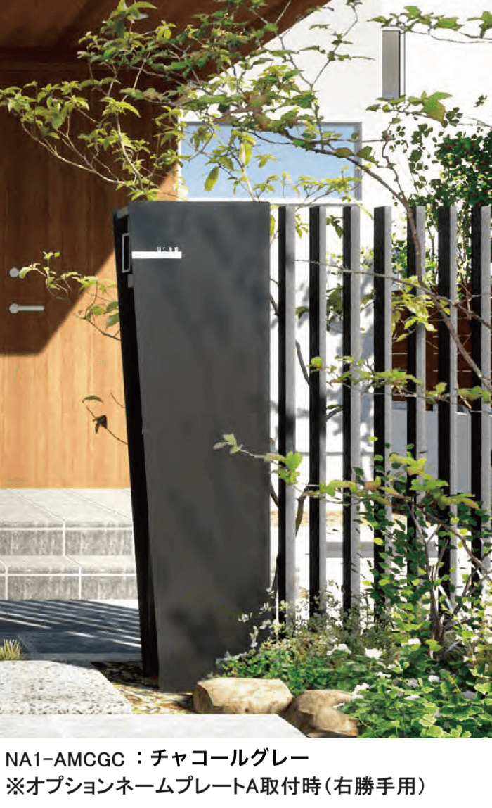 オンリーワンクラブの「アヴァンタイム【2024年版】」のサブ画像2