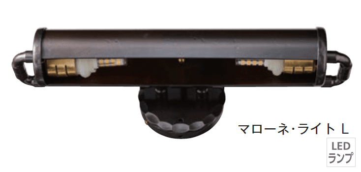 メイクランドの「メタルライト」のサブ画像10