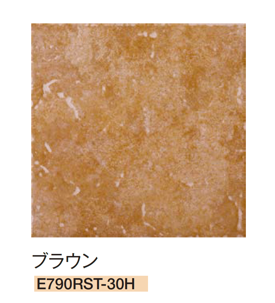 エクシスランドの「ラスティア【2025年版】」のサブ画像4