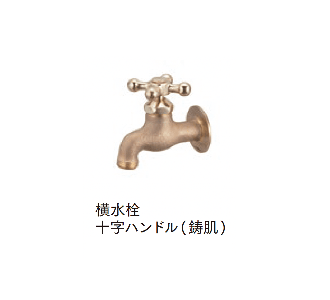 マチダコーポレーションの「シンフォル立水栓」のサブ画像3