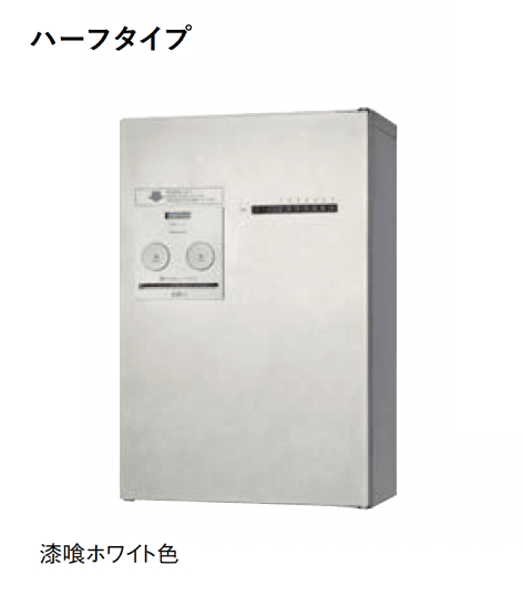 Panasonicの「コンボ-メゾン」のサブ画像2