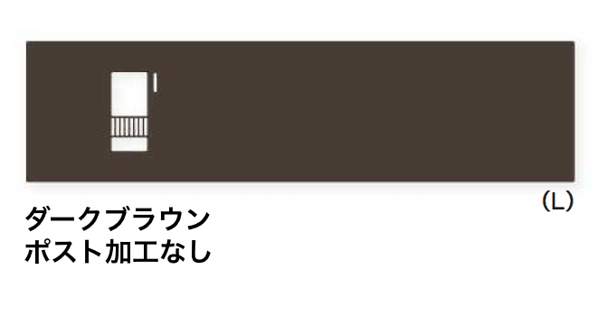 インターホンカバーユニット B規格型4