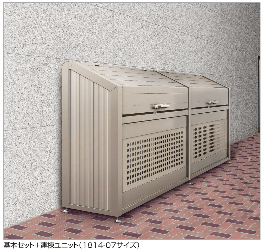四国化成の「ゴミストッカー ® PS型 スリムタイプ【2024年版】」のサブ画像1