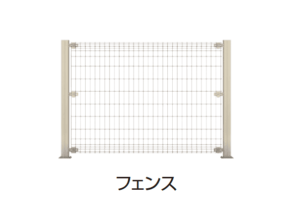 三協アルミの「フロワフェンス メッシュフェンス」のサブ画像1