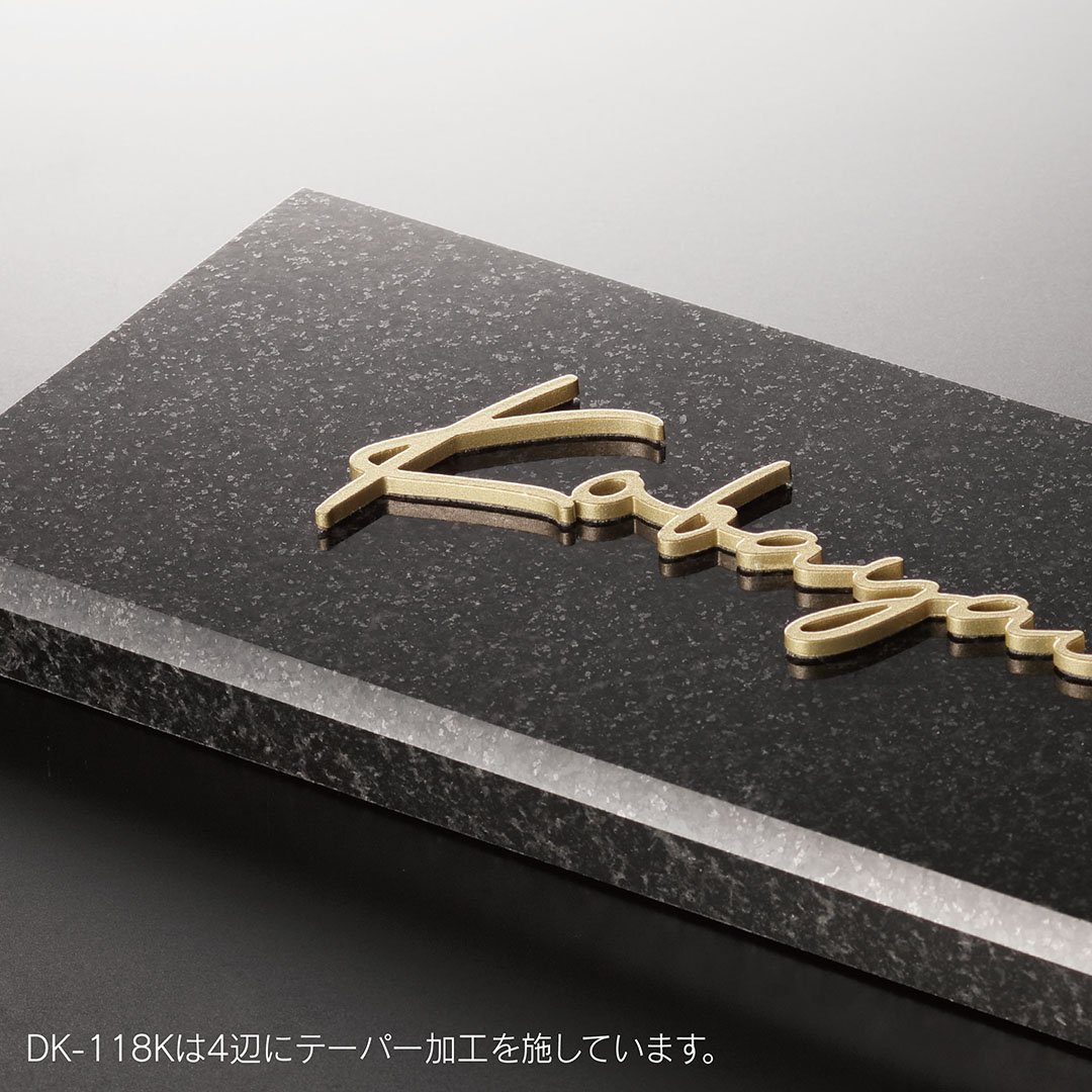 福彫の「スタイリッシュ」のサブ画像6