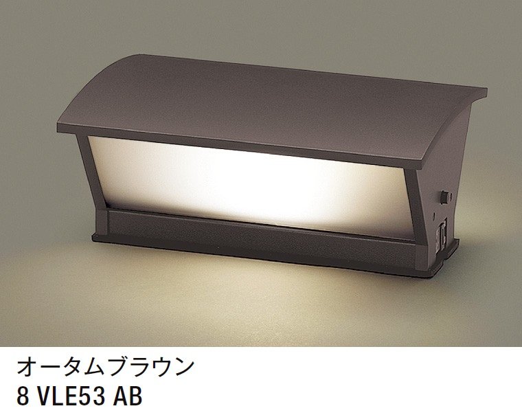 LIXILの「門袖灯 LMJ-2型」のサブ画像1