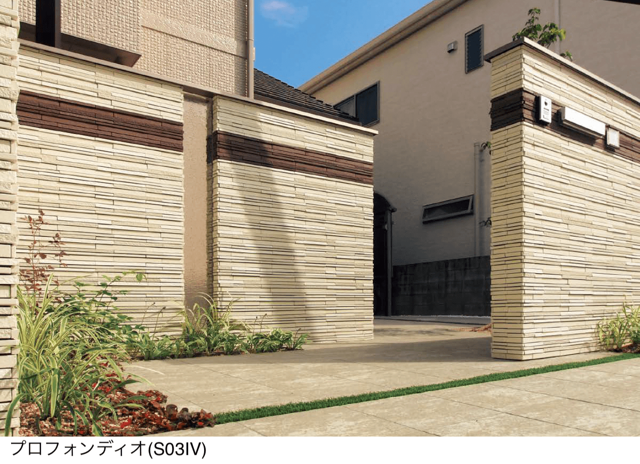 東洋工業の「グルエッソ タイル シリーズ【2024年版】」のサブ画像1