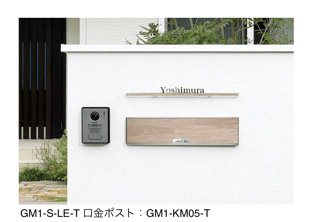 オンリーワンクラブの「ルポン」のサブ画像2