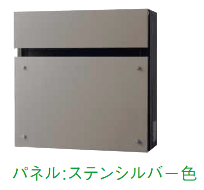 YKK APの「【紹介】フェイサス-FF フラットタイプ(パナソニック製)」のサブ画像1