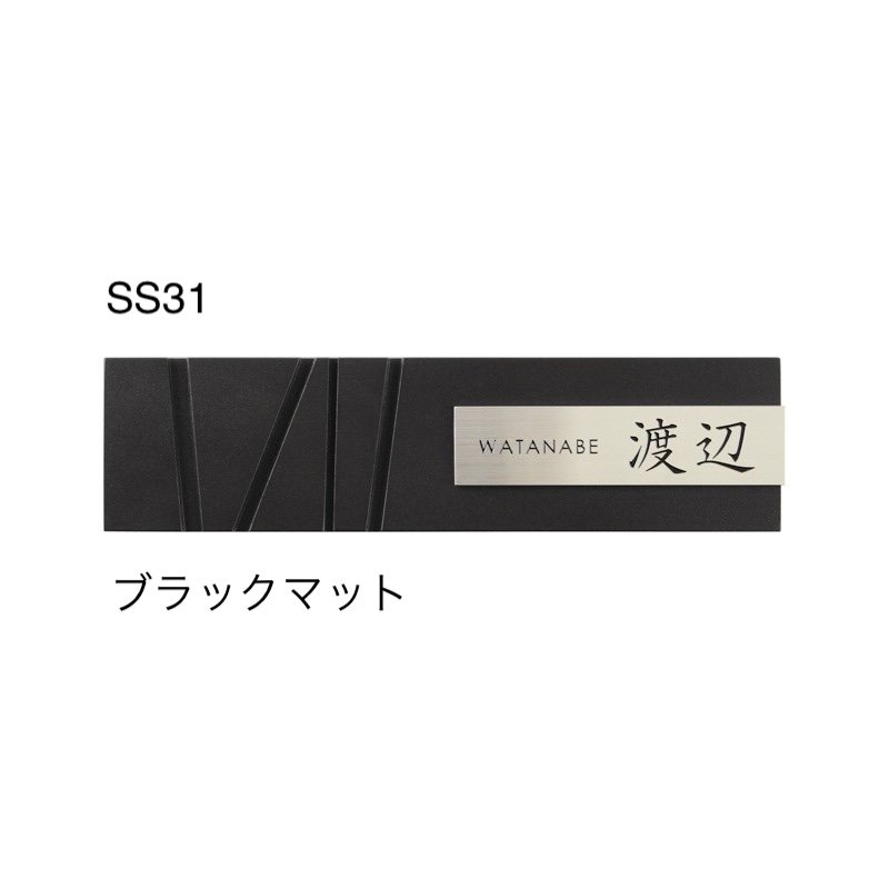 オンリーワンクラブの「スマート」のサブ画像15