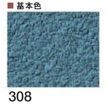 四国化成の「けいそう モダンコート 直塗り【2024年版】」のサブ画像54