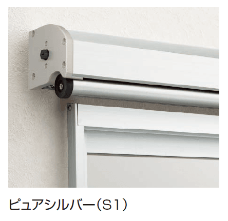 YKK APの「洋風すだれ アウターシェード 後付け」のサブ画像27