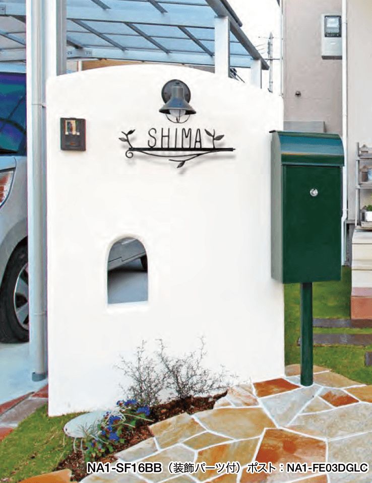 オンリーワンクラブの「ローリングヒルズネームプレート【2023年版】」