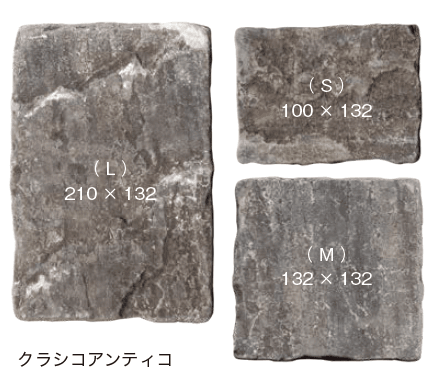 オンリーワンクラブの「アンティコシリーズ【2024年版】」のサブ画像6