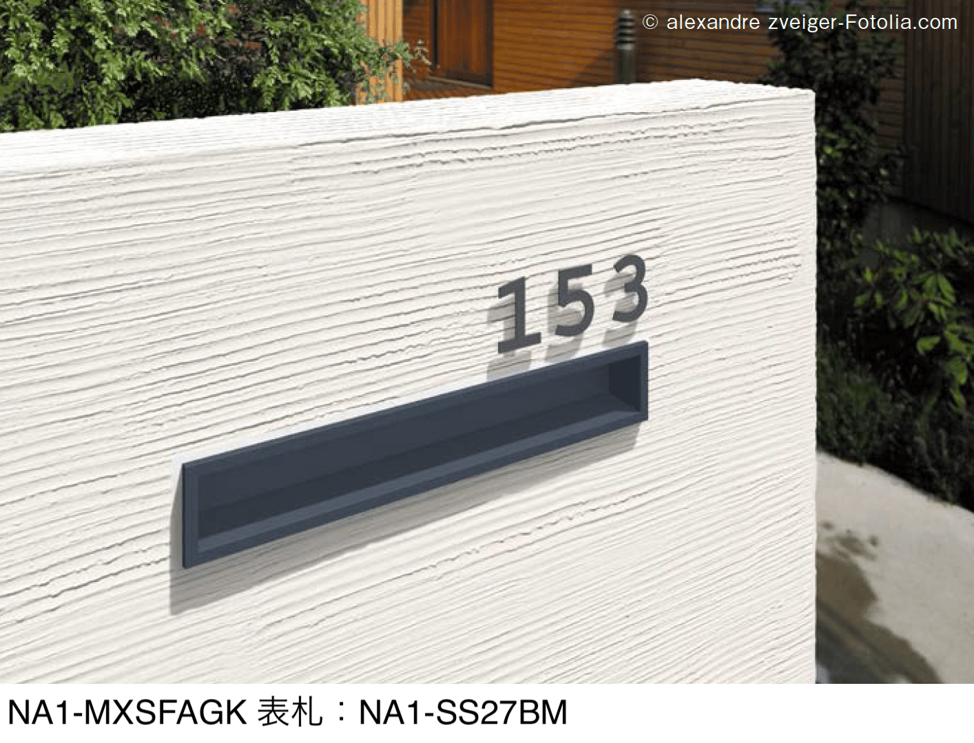 オンリーワンクラブの「モデルノ X ファイン」