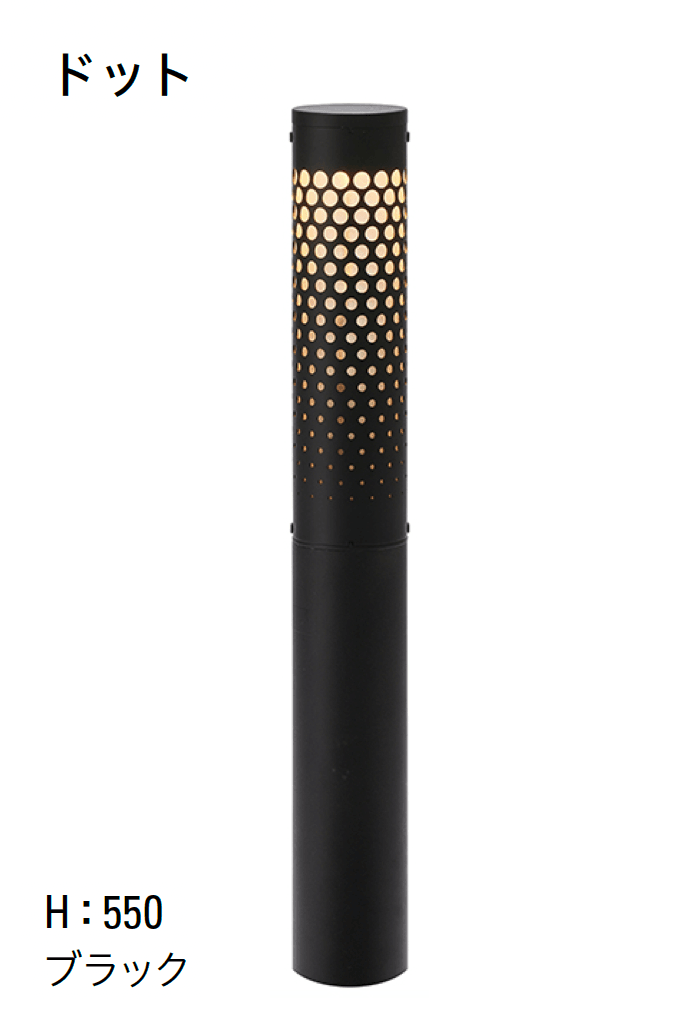 タカショーの「トーチポール トラスト」