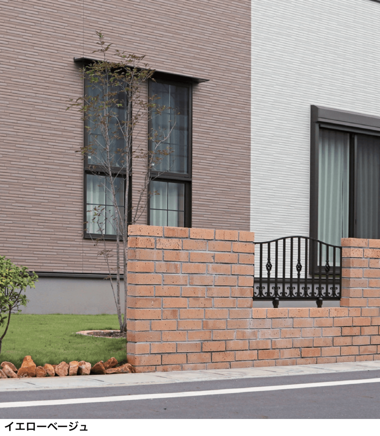 マチダコーポレーションの「ビクトリアブリック」