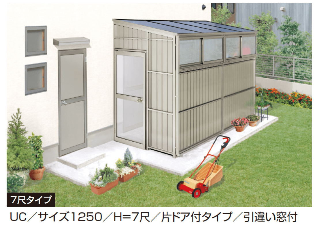 三協アルミの「オイトック(パネルタイプ/H=7尺)」のサブ画像1