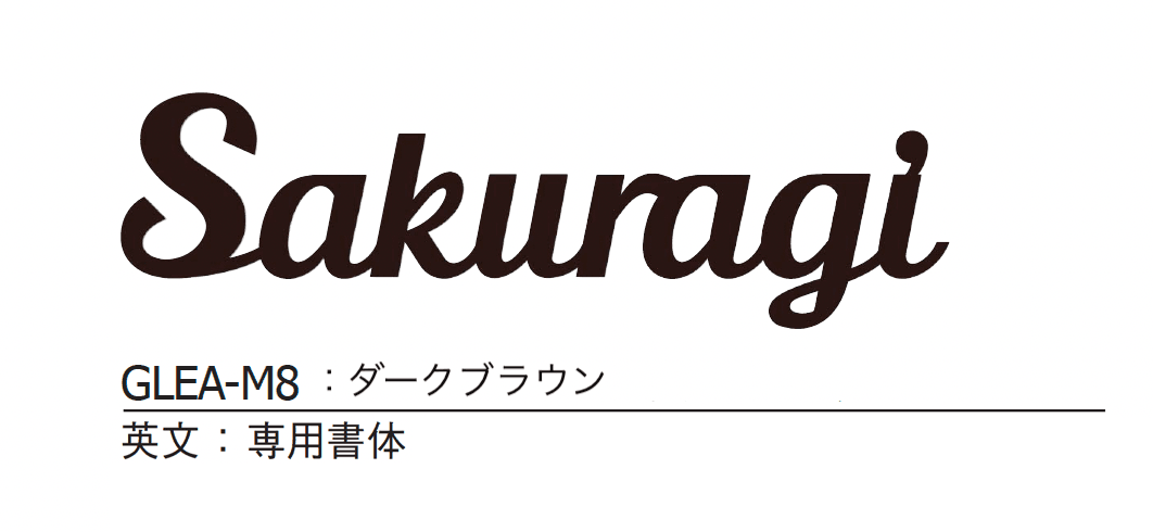 ギャザーの「ブレンダ」のサブ画像3