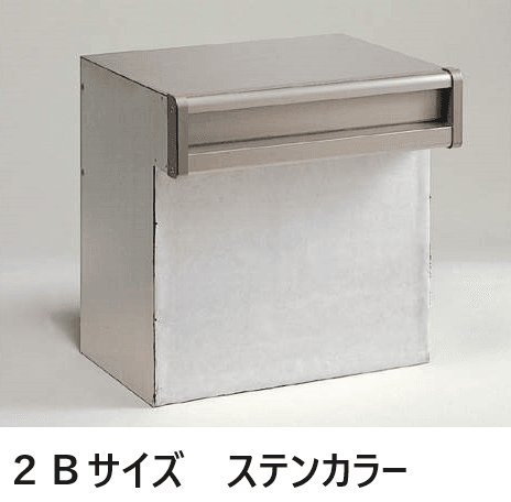 四国化成の「アルメールKF1型(口金タイプ)」のサブ画像4
