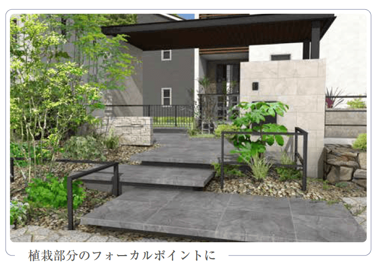 ゆとりの「D'effo 【2022年版】」のサブ画像5