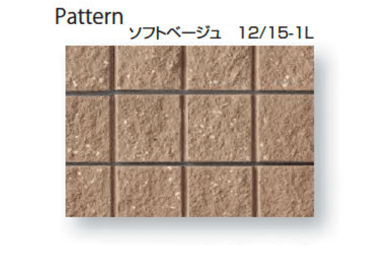 久保田セメント工業の「ポートリブ」のサブ画像9