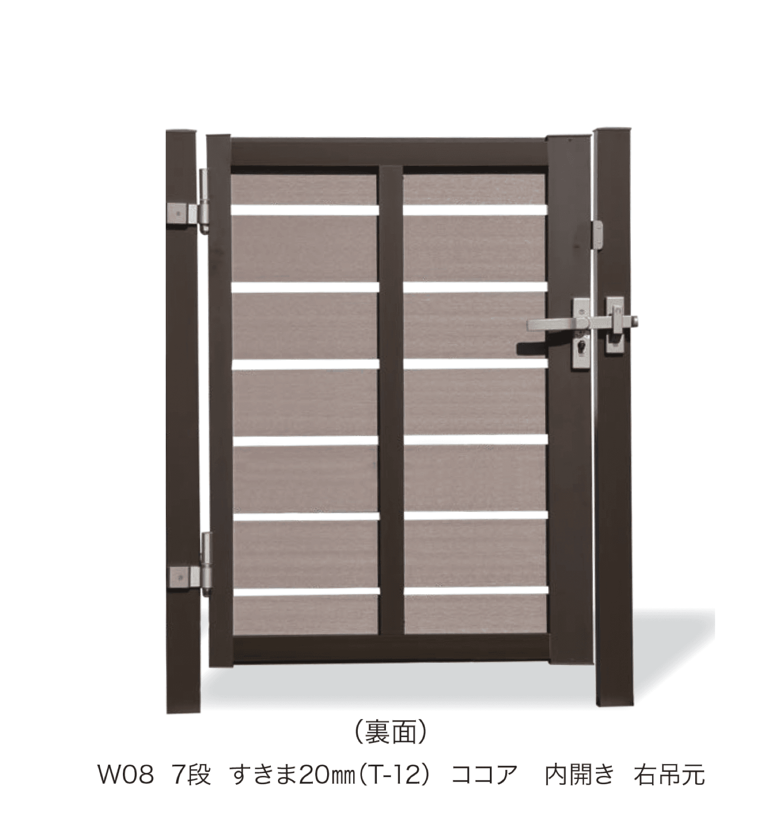 F&Fの「ニコボード門扉」のサブ画像2