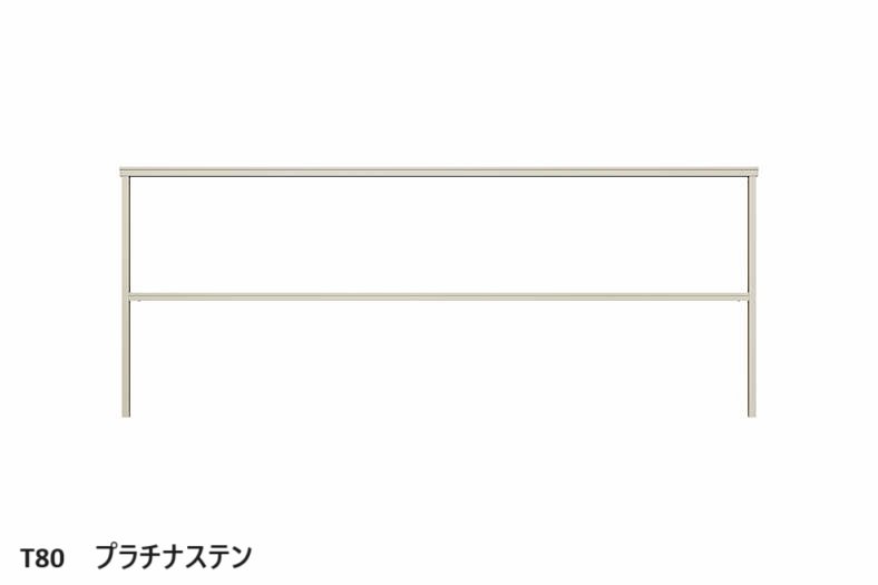 YKK APの「ルシアス フェンスLite A02型 横格子1本【2024年版】」のサブ画像12