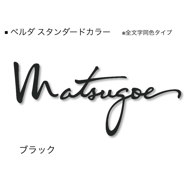 オンリーワンクラブの「ベルダ」のサブ画像8