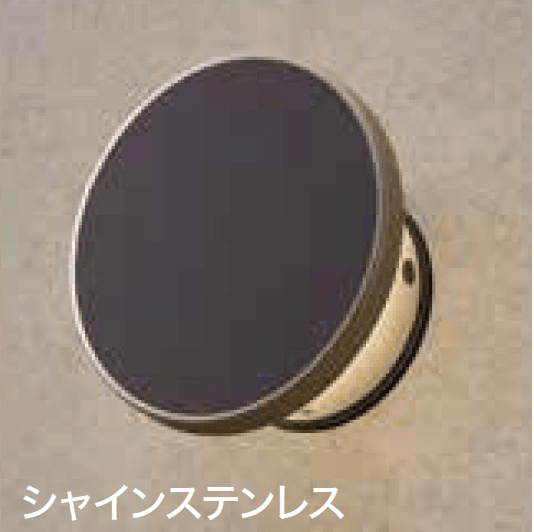 ゆとりの「エバーアートウォールライト 3型【2023年版】」のサブ画像5