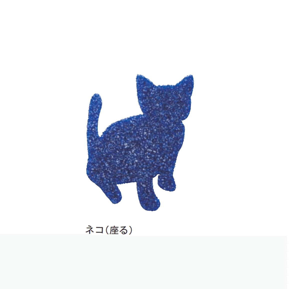 メイクランドの「デザインビーズ」のサブ画像17