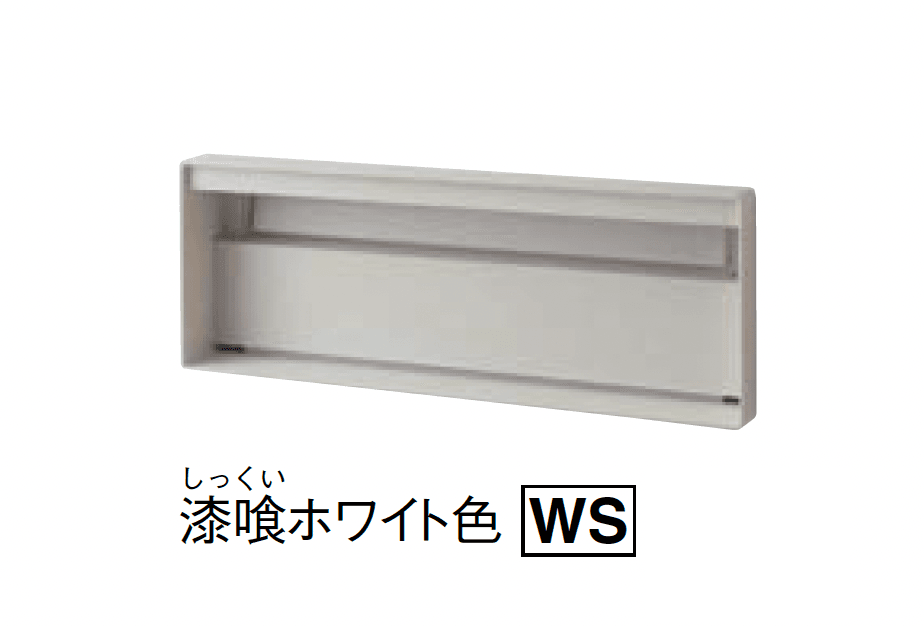 Panasonicの「口金 ユニサス(ブロックスリムタイプ)」のサブ画像3