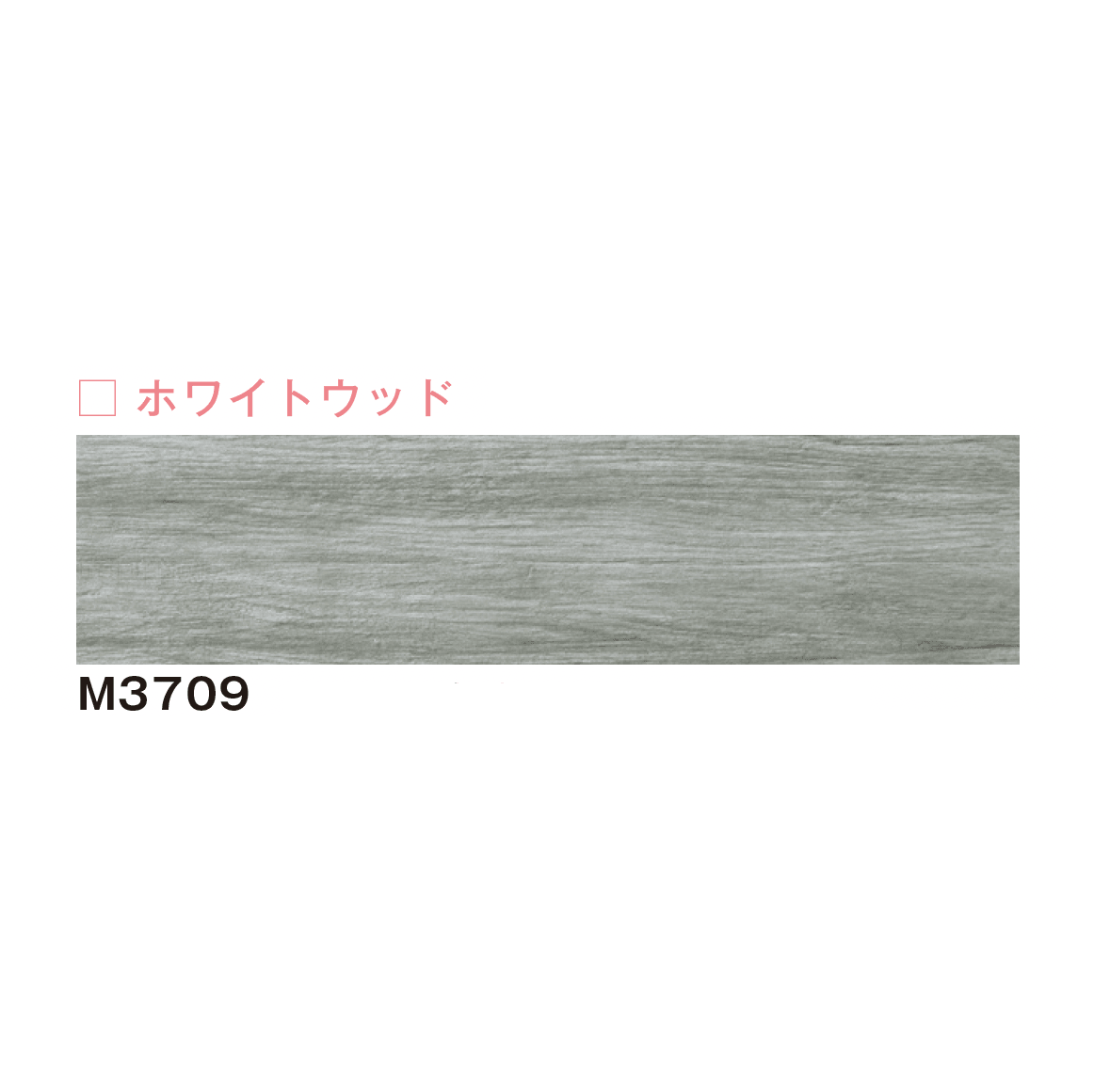 メイクランドの「モックル」のサブ画像8