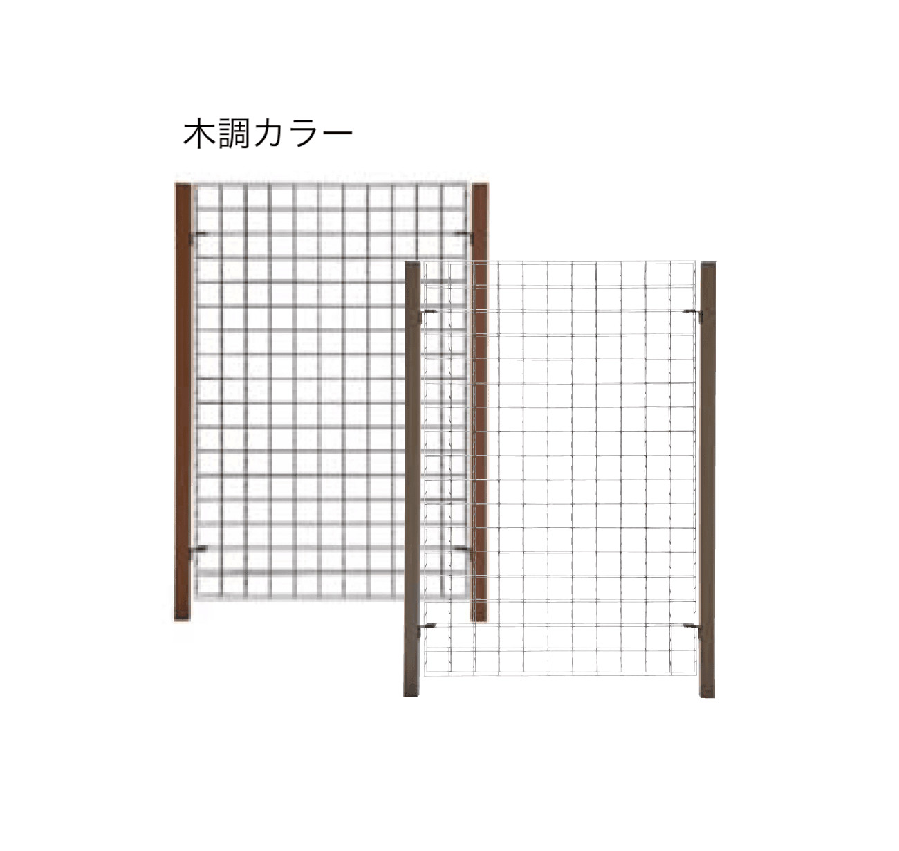 四国化成の「ハイパーテーション(グリーンメッシュタイプ)」