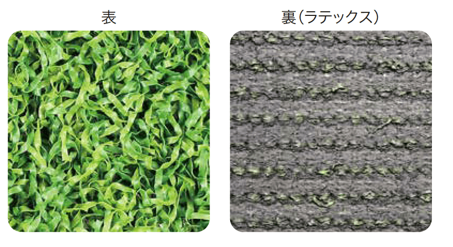 ゆとりの「ゆとりペット用人工芝 【2022年版】」のサブ画像1