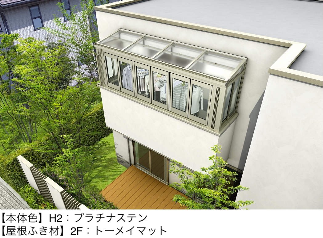 YKK APの「ソラリア バルコニー囲い 躯体式 TypeⅠ」のサブ画像1