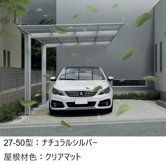 LIXILの「フーゴF 1台用【2024年版】」のサブ画像1