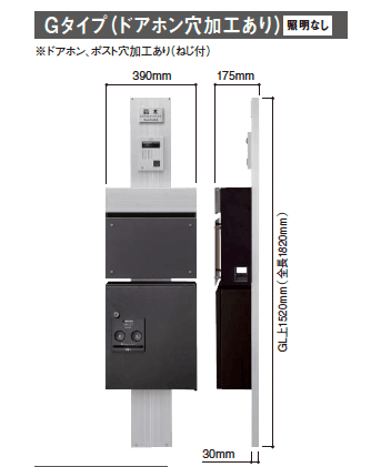 Panasonicの「アーキフレーム Gタイプ【2023年版】」