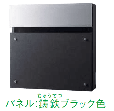 YKK APの「【紹介】フェイサス-FF フラットタイプ(パナソニック製)」のサブ画像4