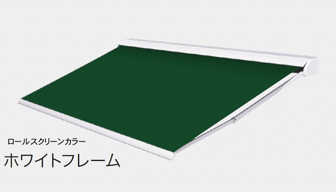 ゆとりの「エルパティオ・プラス」のサブ画像1