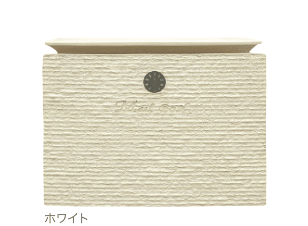 ディーズガーデンの「デューン」のサブ画像3