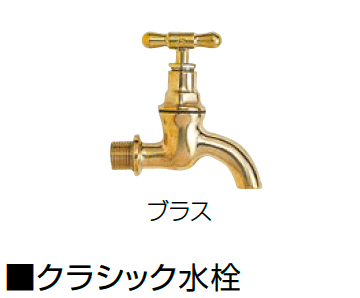 オンリーワンクラブの「エッセンスガーデン【2024年版】」のサブ画像24