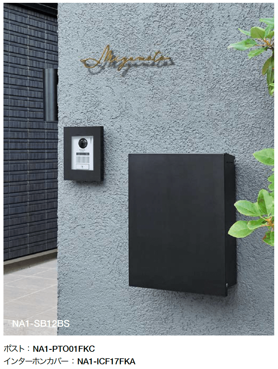 オンリーワンクラブの「ビタープラス」のサブ画像2