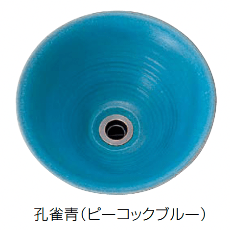 オンリーワンクラブの「手作り手洗器」