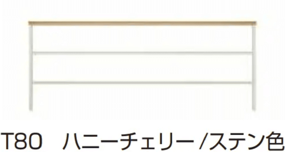 YKK APの「ルシアス フェンスLite A03型 横格子2本【2023年版】」のサブ画像4