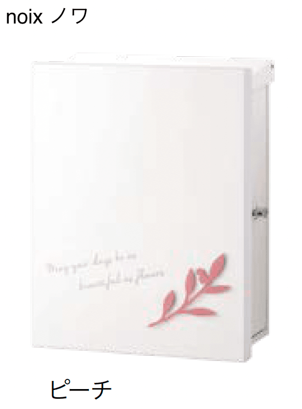 オンリーワンクラブの「ブランシェットプラス【2024年版】」のサブ画像8