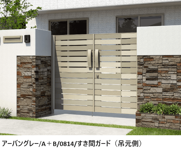 三協アルミの「リフレア3型」のサブ画像1