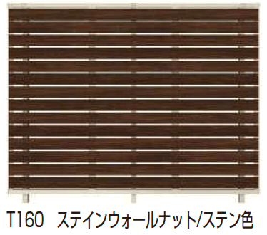 YKK APの「ルシアス フェンス YS2H型 横スリット」のサブ画像6