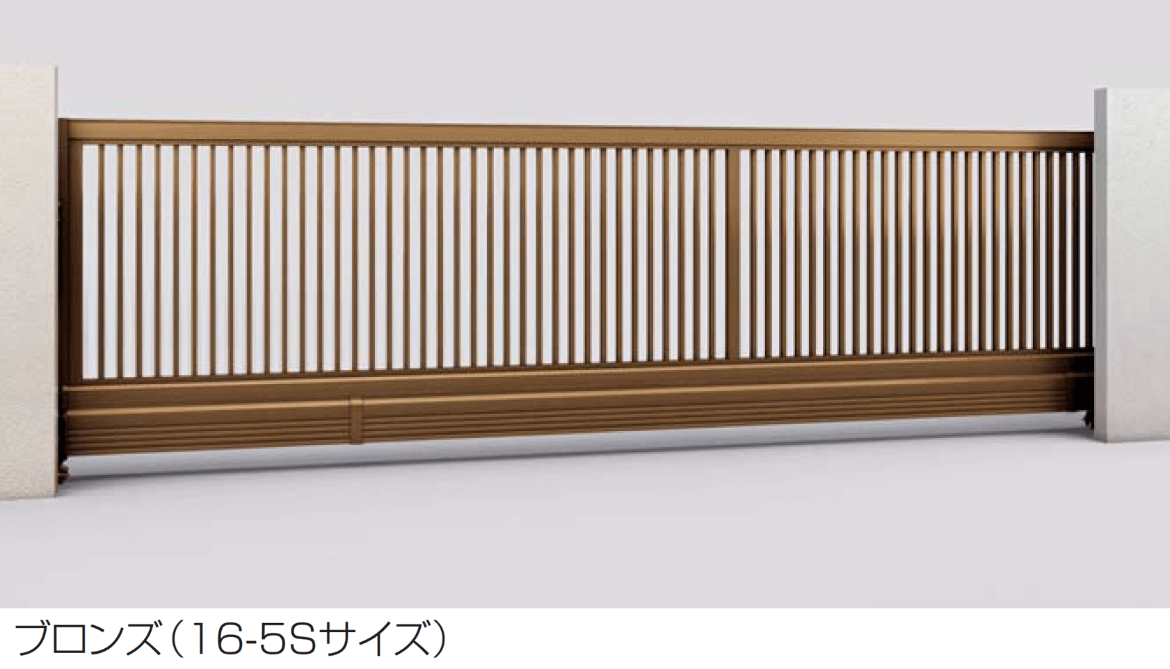 四国化成の「ポーター ライン A1型 手動式」のサブ画像2